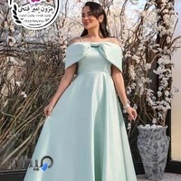 مزون امیر فتحی