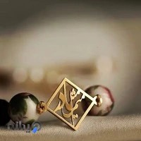 فروشگاه جواهرات تی‌ام گلد