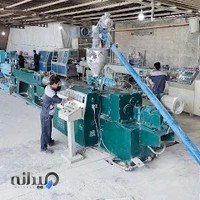 آریاپلیمر سمنان