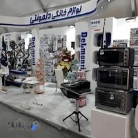 فروشگاه دلمونتی