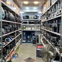 لوازم خانگی لوتوس کالا