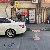 دفترفروش مرکزی سیم و کابل دماوند