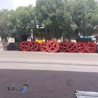 شرکت کابل ابهر