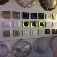 پخش لوازم الکتریکی