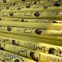 فروشگاه اینترنتی نورین الکتریک