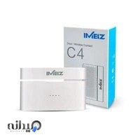 نماد گستران نارون