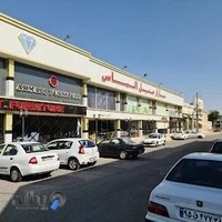 بازار مبل چهاردانگه