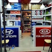 فروشگاه لوازم یدکی طباطبائی