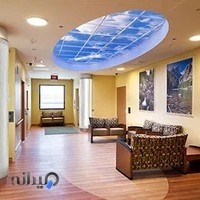 آسمان مجازی پرشین اسکای