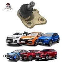 آساک چین یدک