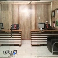 آموزشگاه علمی و فرهنگی راسخون