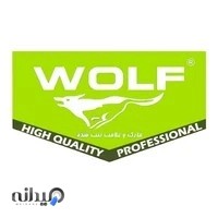 ابزار باما فروشگاه صنعتی ولف