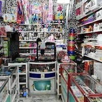 فروشگاه مروارید کیش
