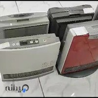 بخاری ژاپنی بدون دودکش