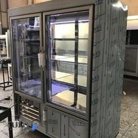 تجهیزات آشپزخانه صنعتی آیسبرگ