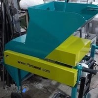 شرکت پارس صنعت
