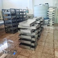 صنایع استیل آسیا
