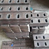 خدمات آسیاب حیدری