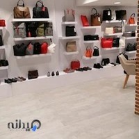 کیف و کفش چرم برتونیکس بهار