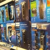 فروشگاه مرکزی فیلیپس