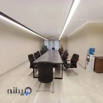 مرکز مشاوره و خدمات روانشناسی مهرآیین بابل