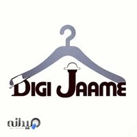 Digijaame