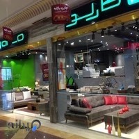 مبلمان کارلو