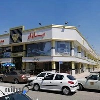 بازار مبل الماس
