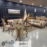 کارخانه مبلینو