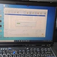 ریمپ خودرو و تنظیم موتور