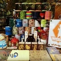 انتشارات آثار جاویدان