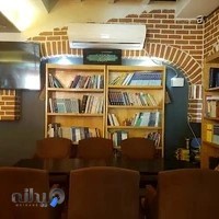 انتشارات شربیانی