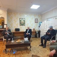 انتشارات تراث اسلامی