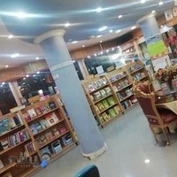 انتشارات تیمور زاده نوین