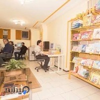 انتشارات نگارینه