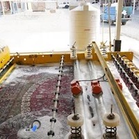 قالیشویی توحید