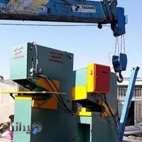 تراشکاری و ماشین سازی خسروی