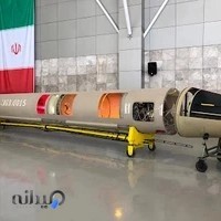 نمایشگاه دائمی هوافضا