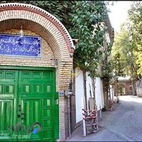 موزه دکتر حسابی