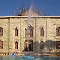 کاخ مرمر - موزه هنر ایران