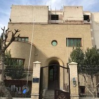 موزه هنرهای معاصر فلسطین