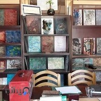 مرکز کتابت ری