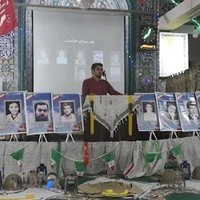 مسجد امام محمد باقر (ع)