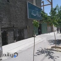 مسجد امام مهدی عجل اللّٰه تعالی