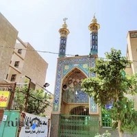 حسینیه پنج تن آل عبا (ع)