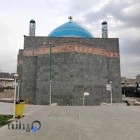 مسجد امام خمینی ره