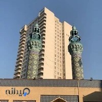 مسجد الزهرا (س)