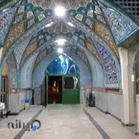 مسجد چهارده معصوم