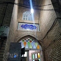 مسجد شهید مظلوم دکتر بهشتی