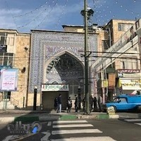 مسجد المهدی عجل اللّٰه تعالی